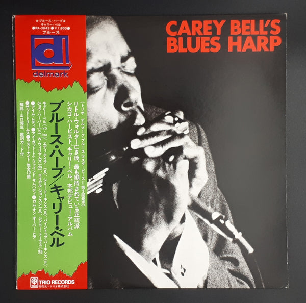 Carey Bell - Carey Bell's Blues Harp