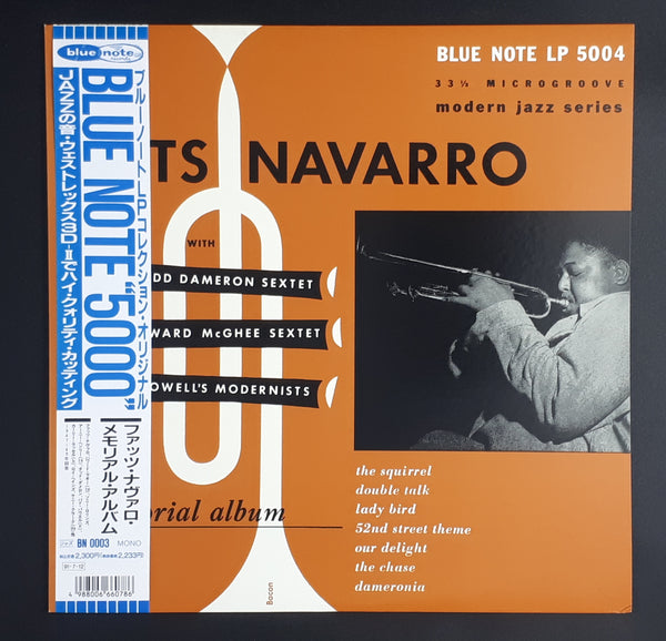 Fats Navarro - Memorial Album