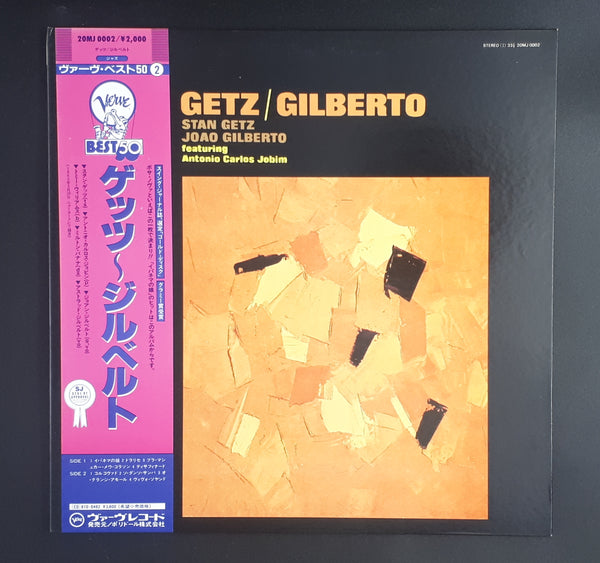 Stan Getz / João Gilberto Featuring Antonio Carlos Jobim - Getz / Gilberto