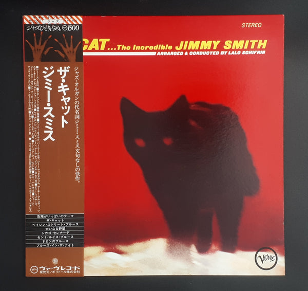 Jimmy Smith - The Cat