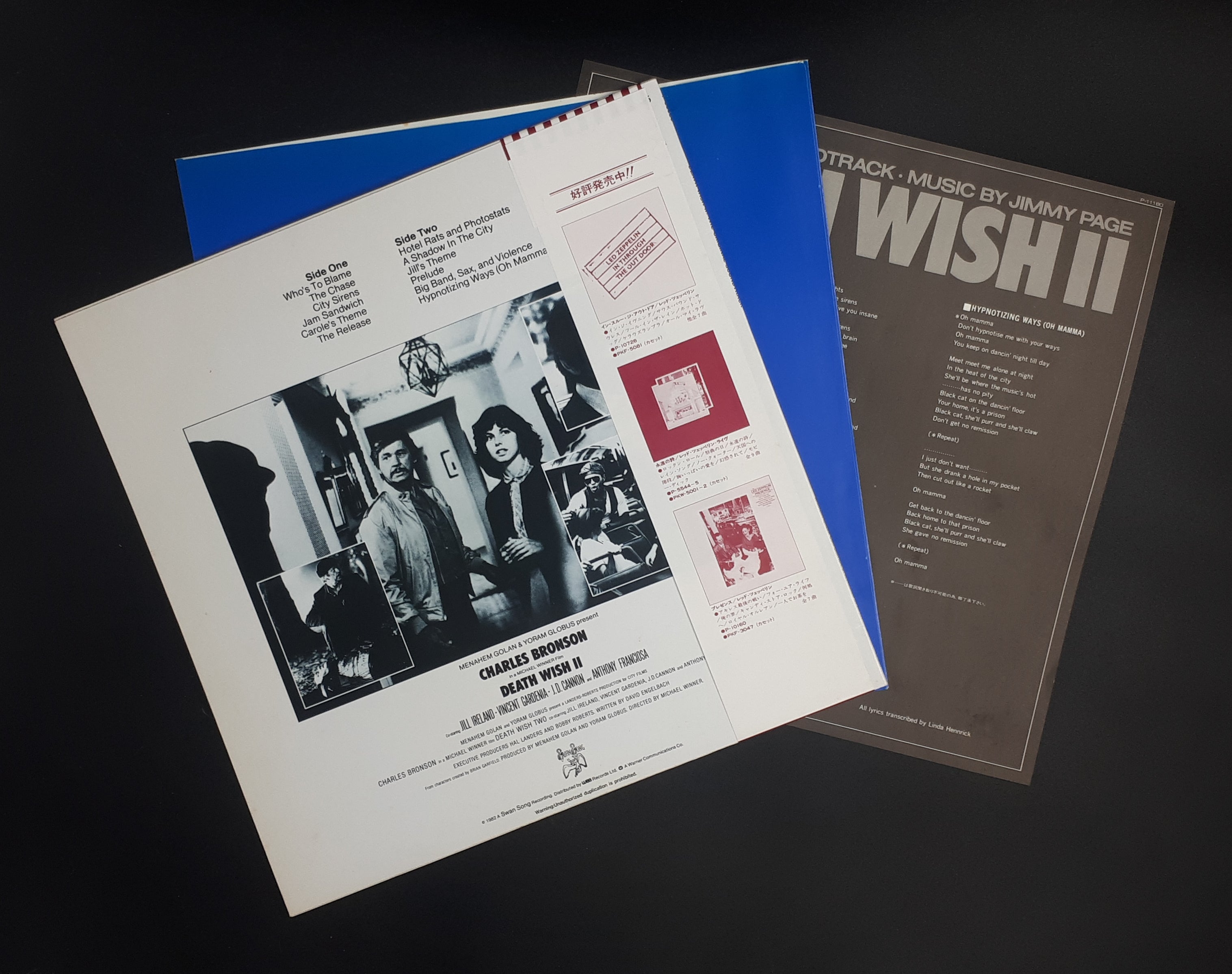 Jimmy Page - Death Wish II (The Original Soundtrack)