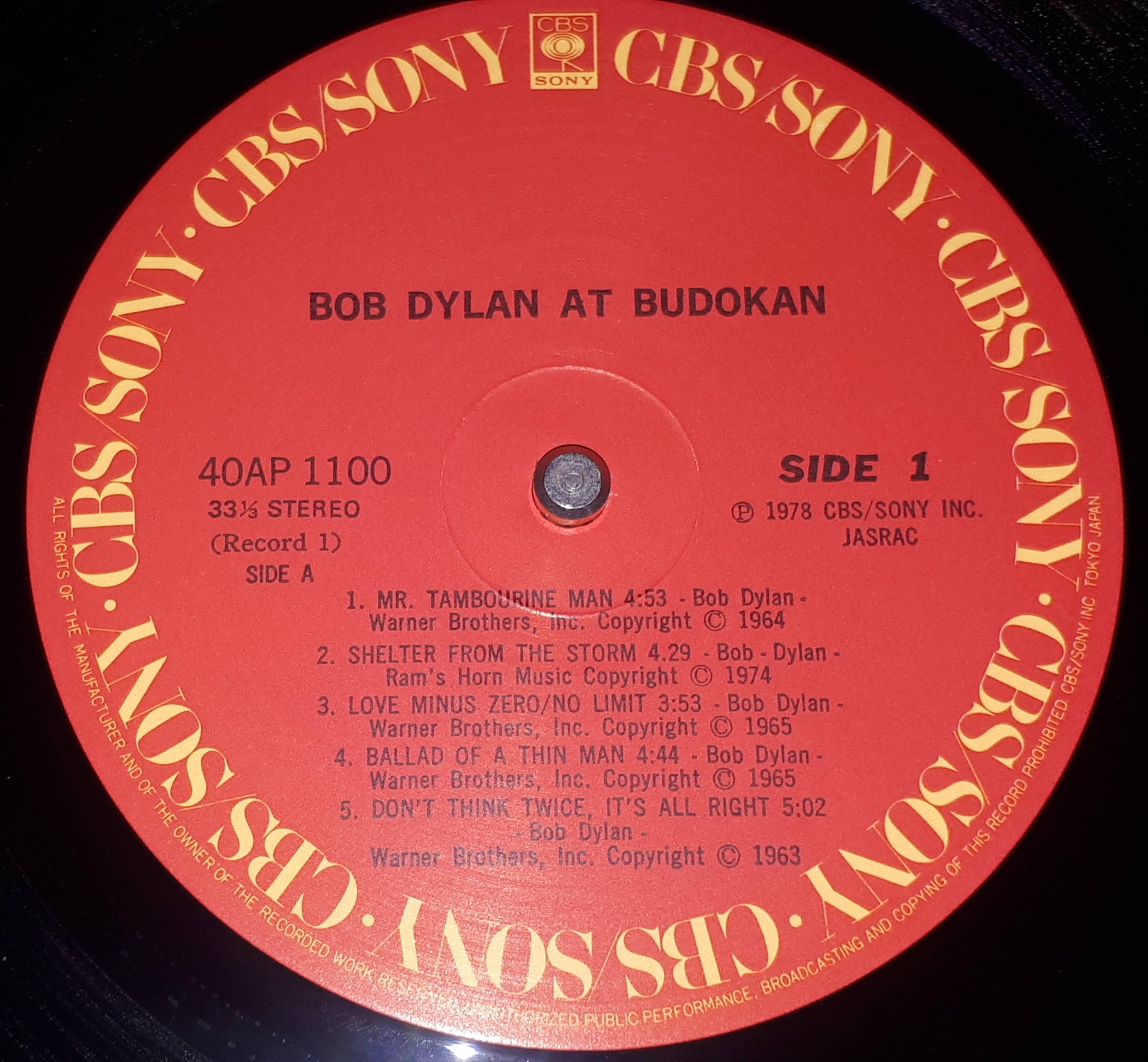 Bob Dylan - Bob Dylan At Budokan
