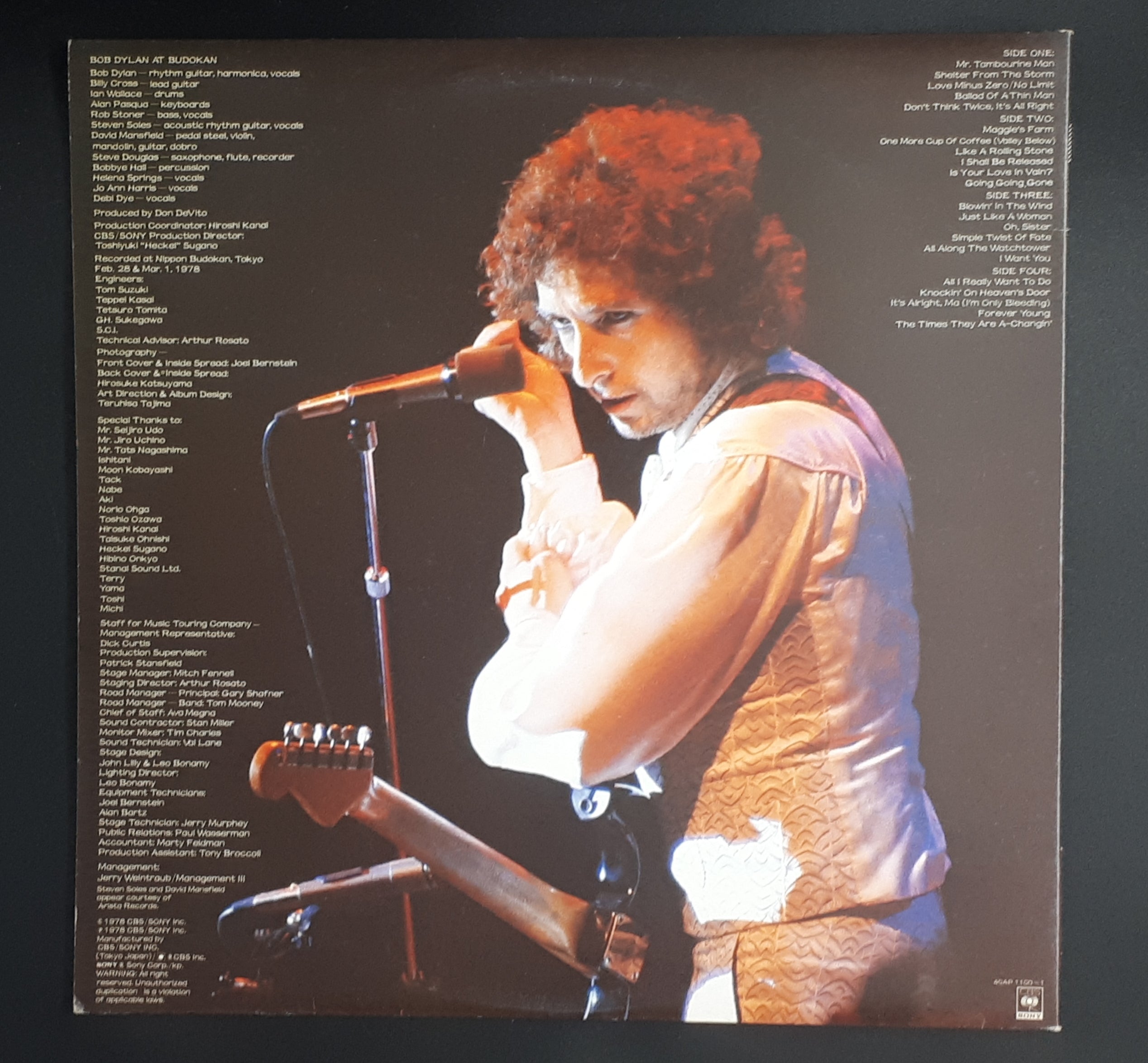 Bob Dylan - Bob Dylan At Budokan