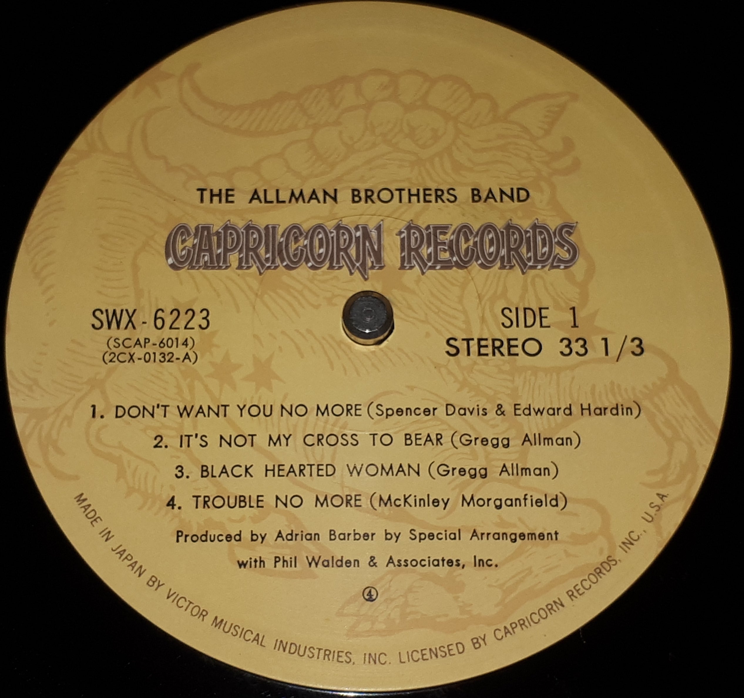 The Allman Brothers Band - The Allman Brothers Band