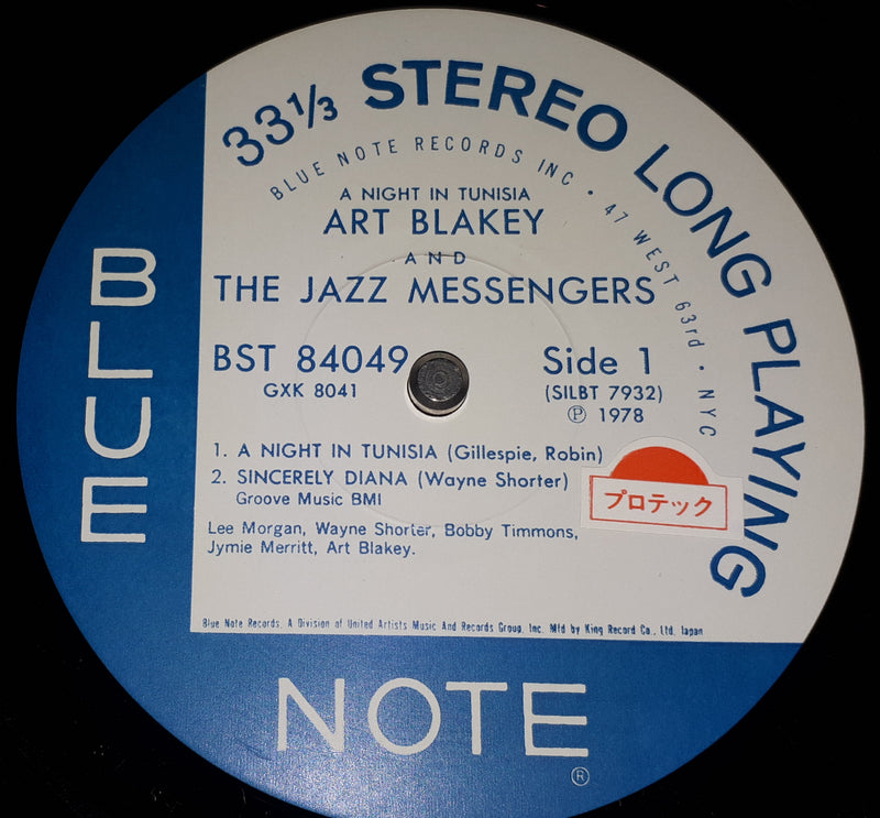 Art Blakey & The Jazz Messengers - A Night In Tunisia