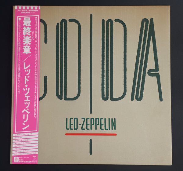 Led Zeppelin - Coda