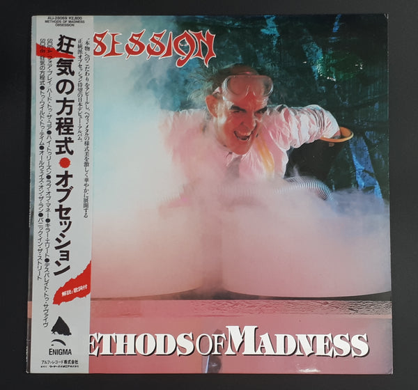 Obsession - Methods Of Madness