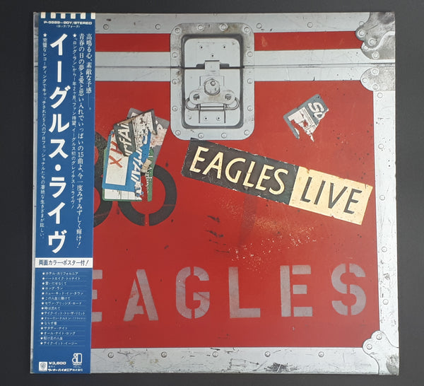 Eagles - Eagles Live