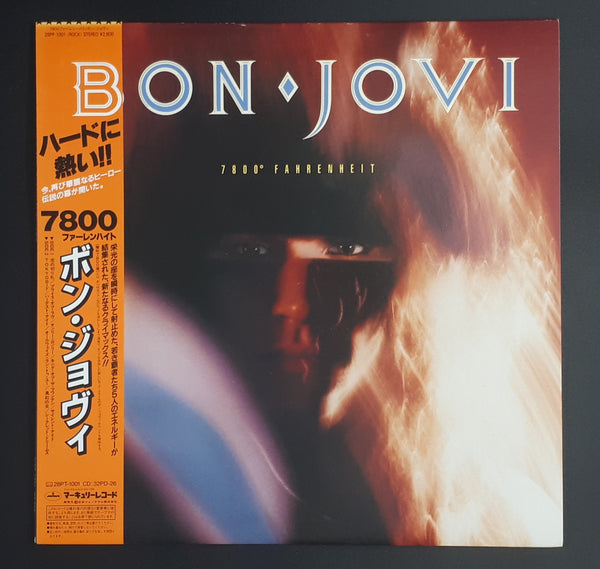 Bon Jovi - 7800° Fahrenheit  7800 ファーレンハイト