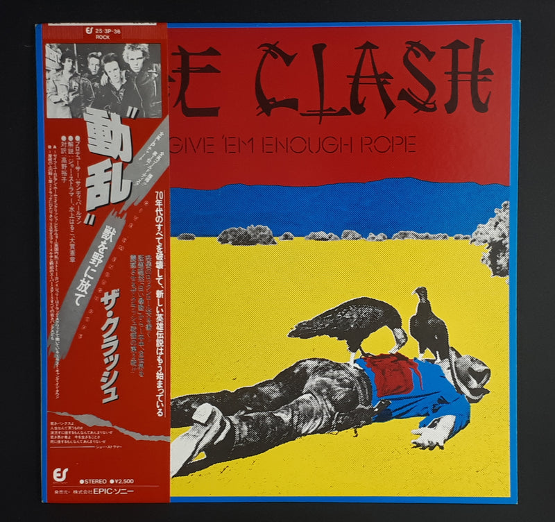 The Clash - Give 'Em Enough Rope