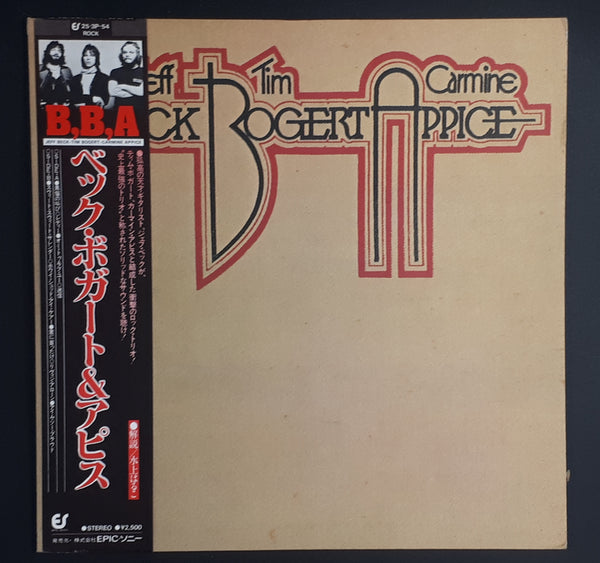 Beck, Bogert & Appice - Beck, Bogert & Appice