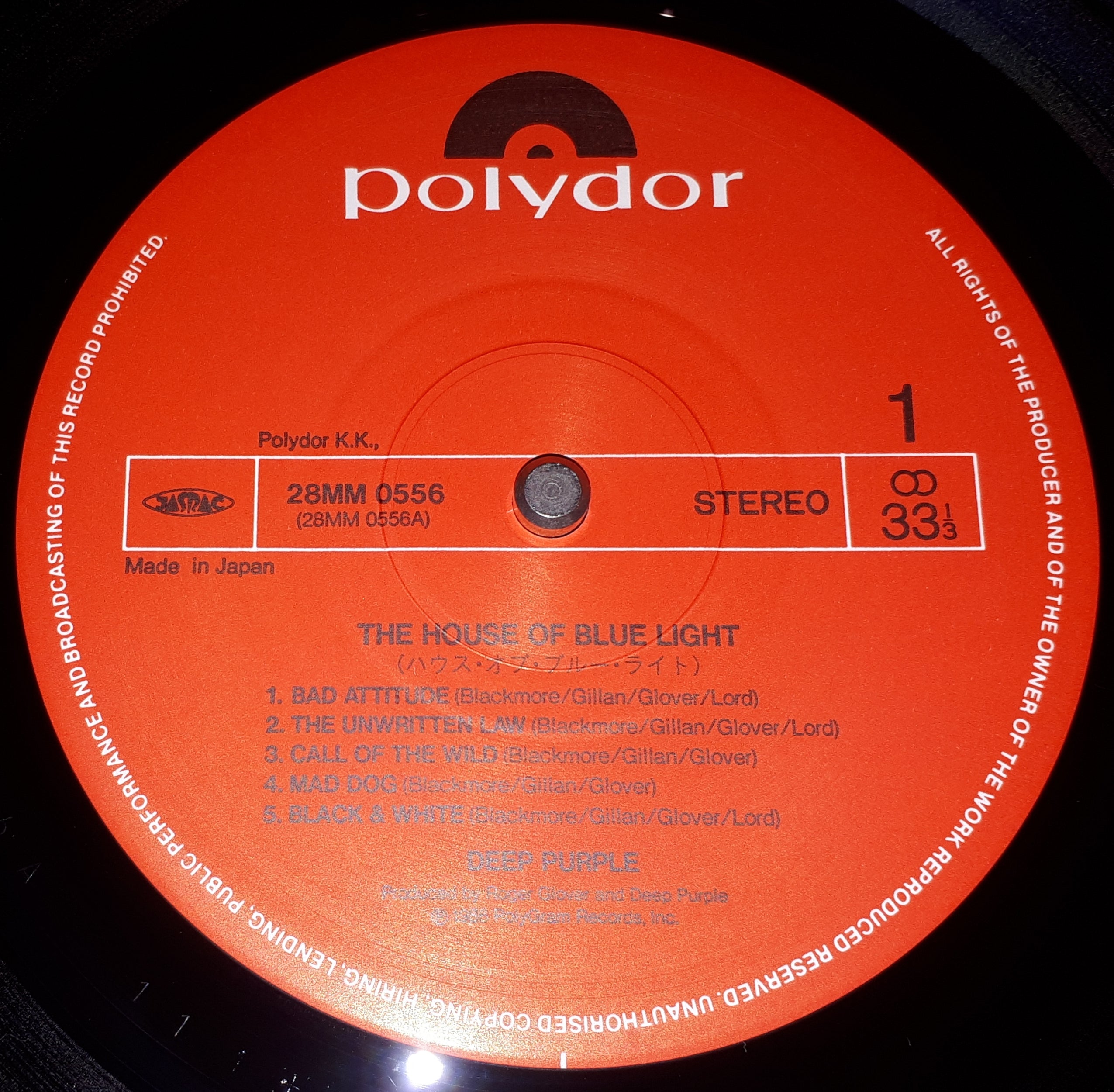 Deep Purple - The House Of Blue Light