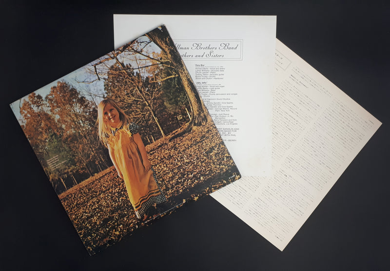 The Allman Brothers Band - Brothers And Sisters ** Sold **