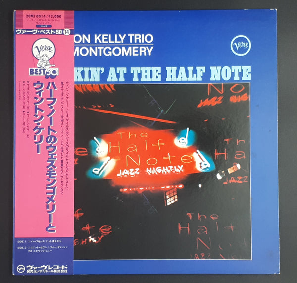 Wynton Kelly Trio / Wes Montgomery - Smokin' At The Half Note