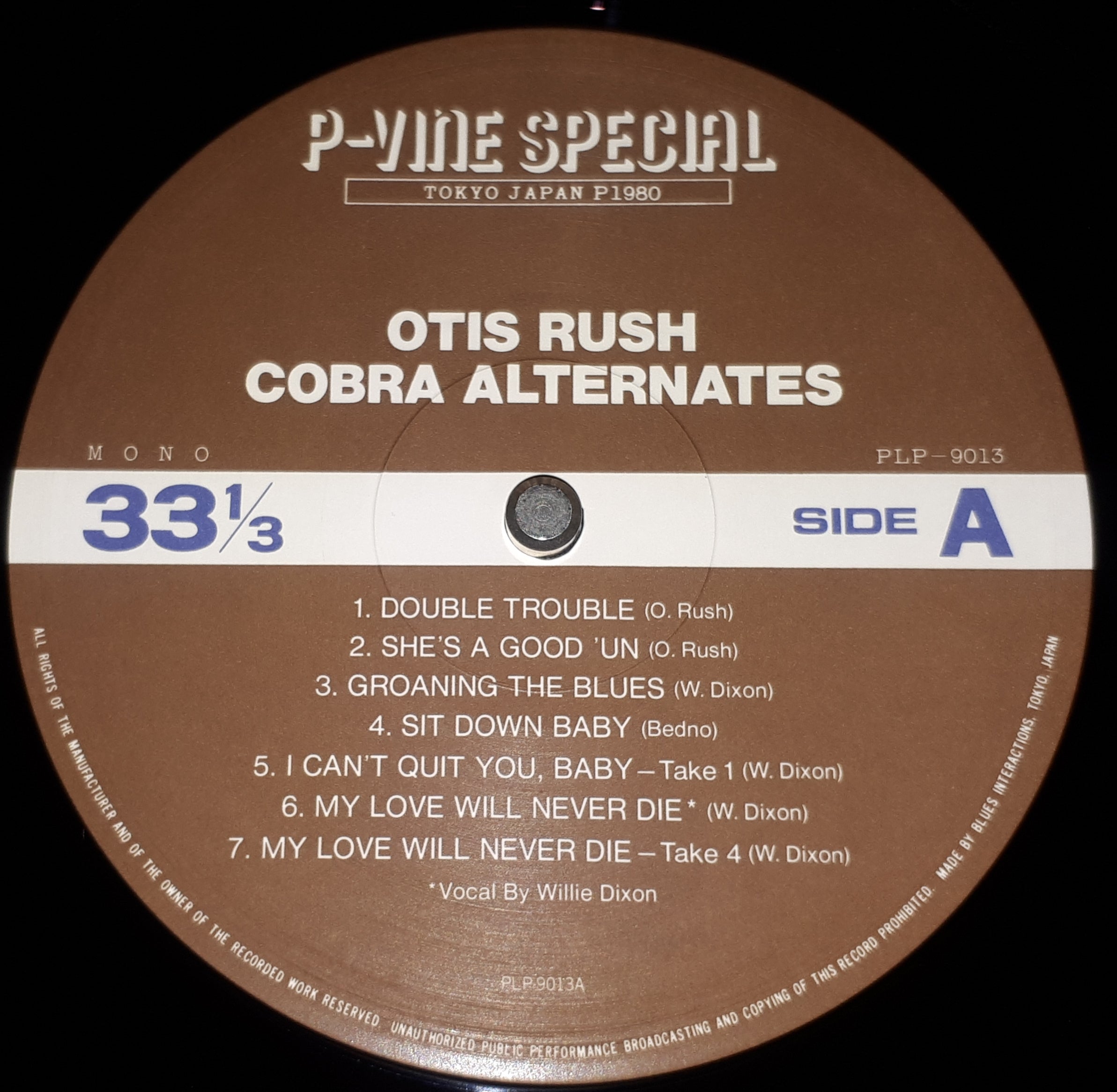 Otis Rush - Cobra Alternates