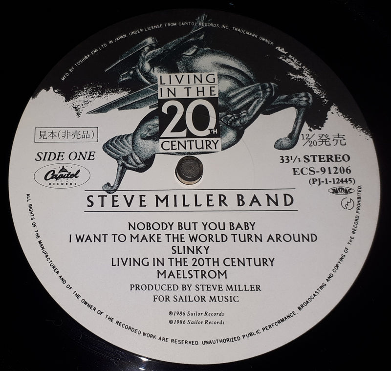 Steve Miller Band - Living In The 20th Century (Promo)