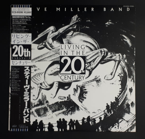 Steve Miller Band - Living In The 20th Century (Promo)