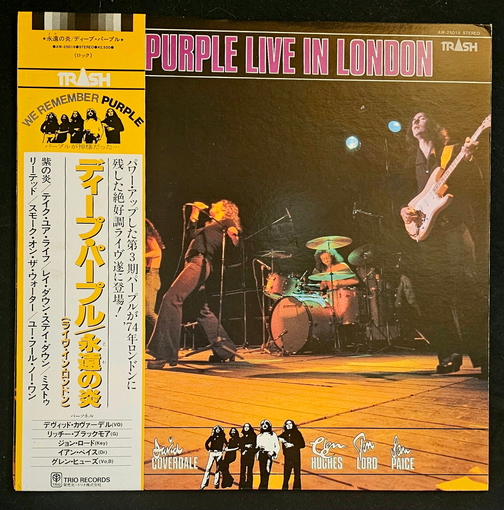 Deep Purple - Live In London
