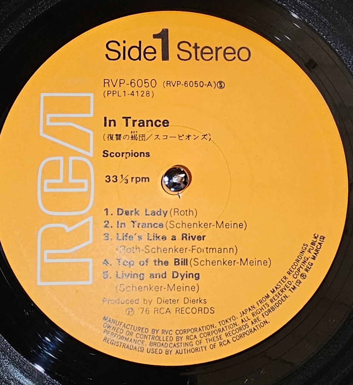 Scorpions - In Trance