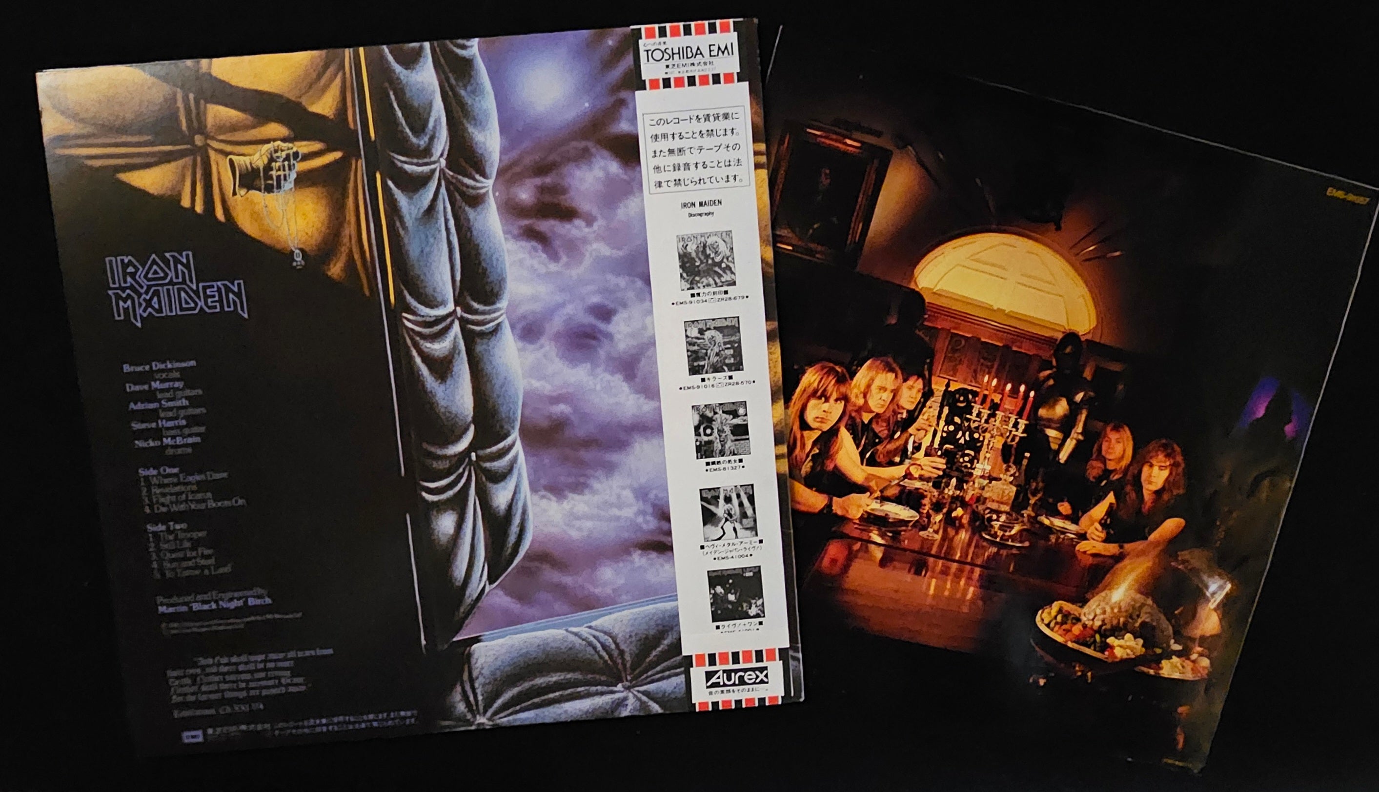 Iron Maiden - Piece Of Mind