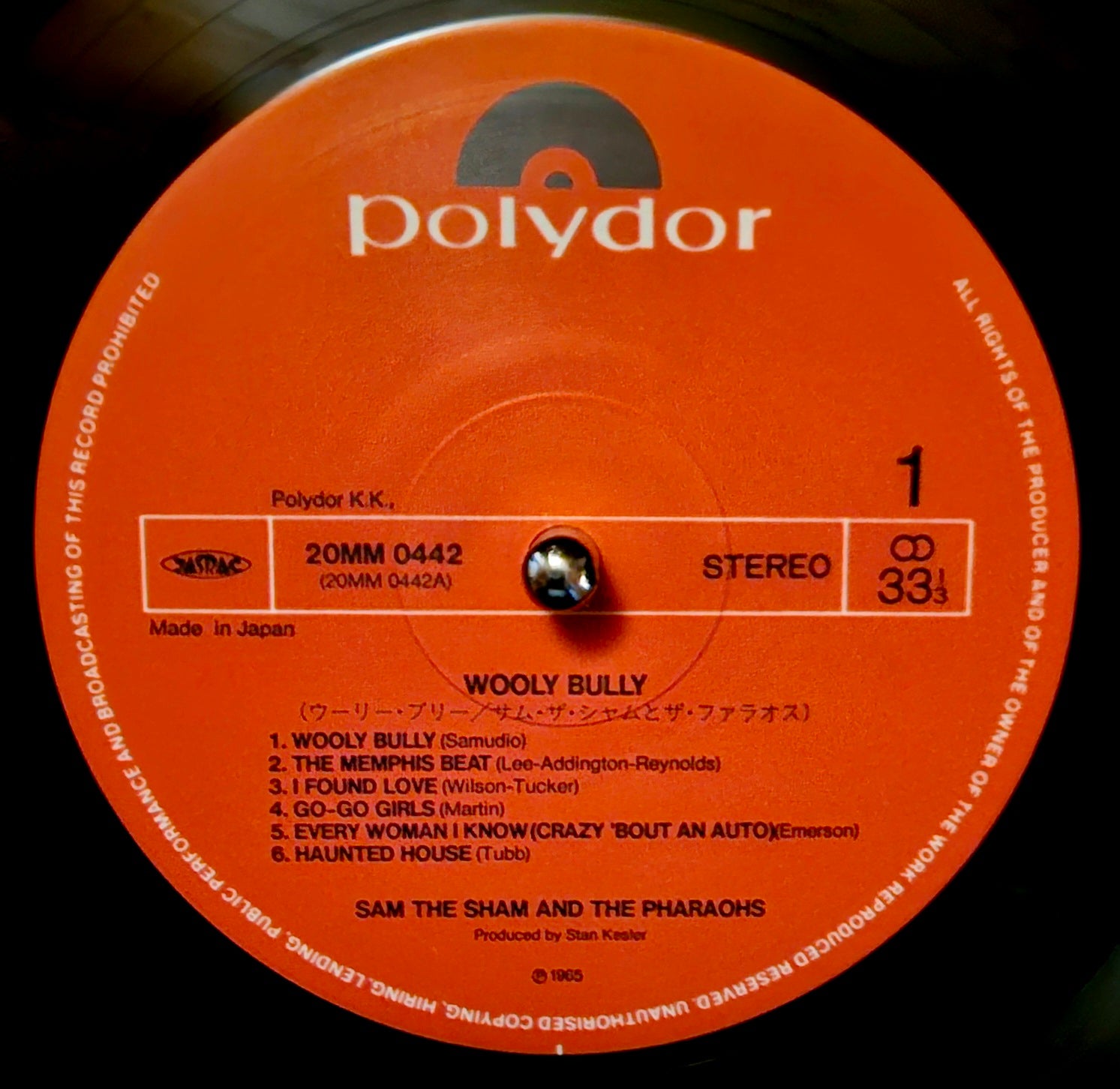 Sam The Sham & The Pharaohs - Wooly Bully ** Sold **