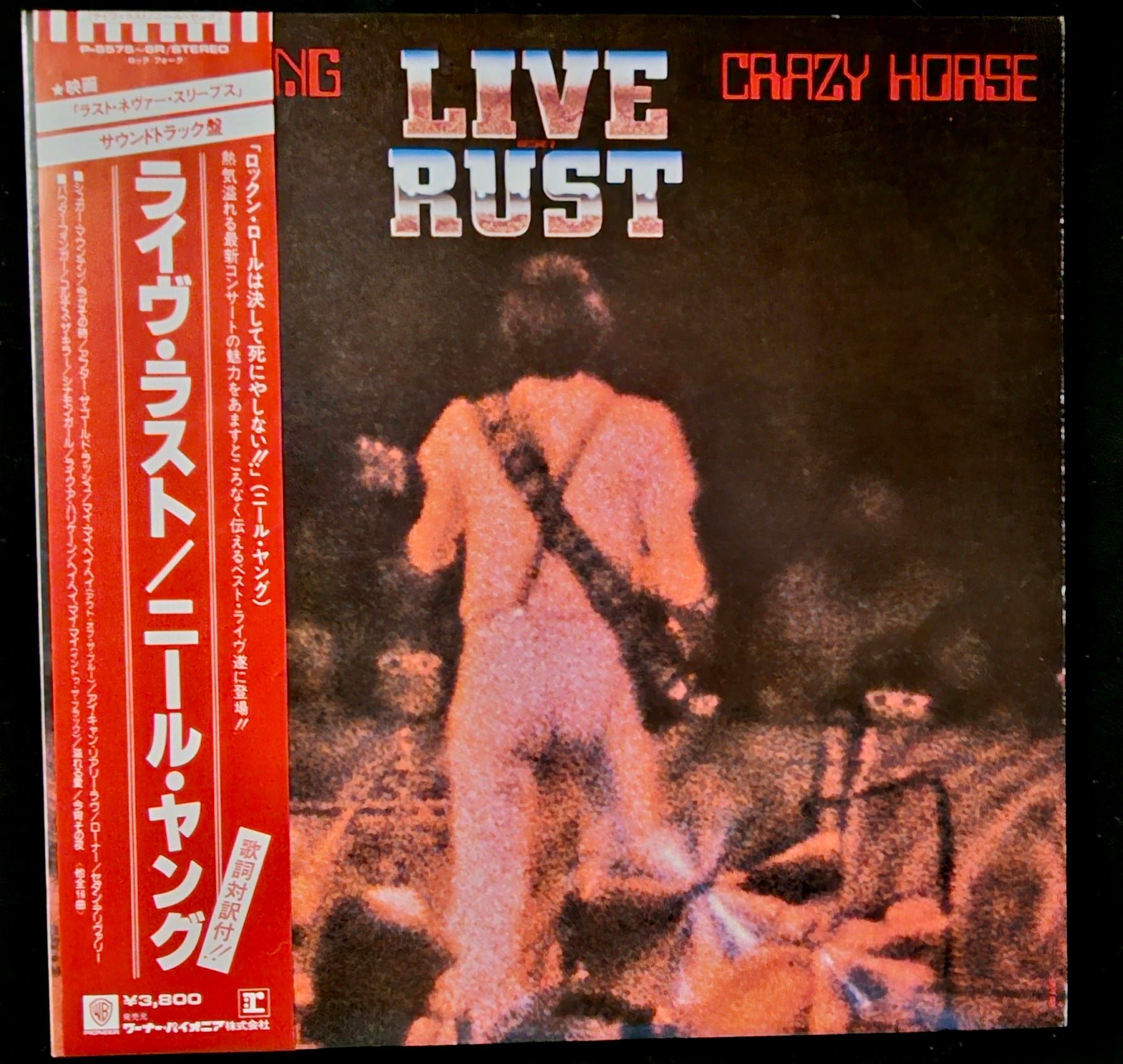 Neil Young & Crazy Horse - Live Rust ** Sold **