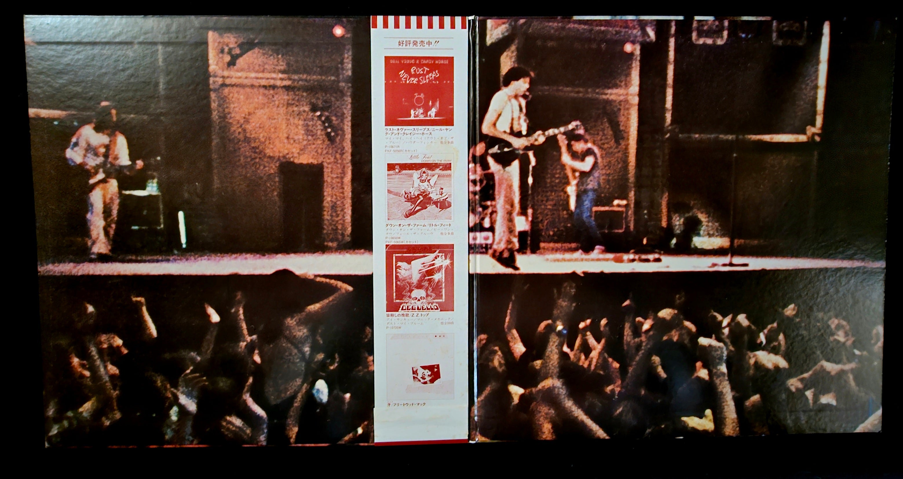 Neil Young & Crazy Horse - Live Rust ** Sold **