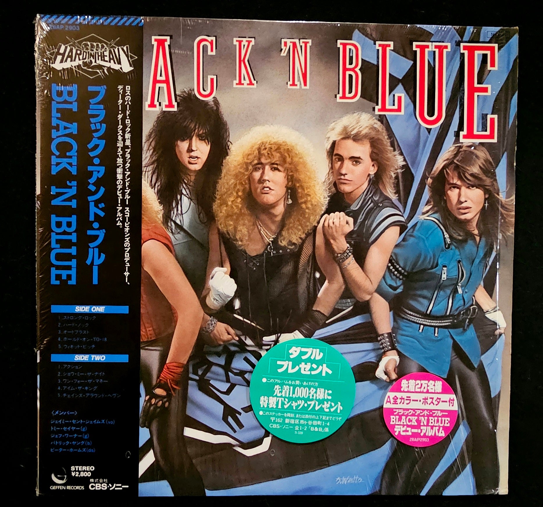 Black 'N Blue - Black 'N Blue