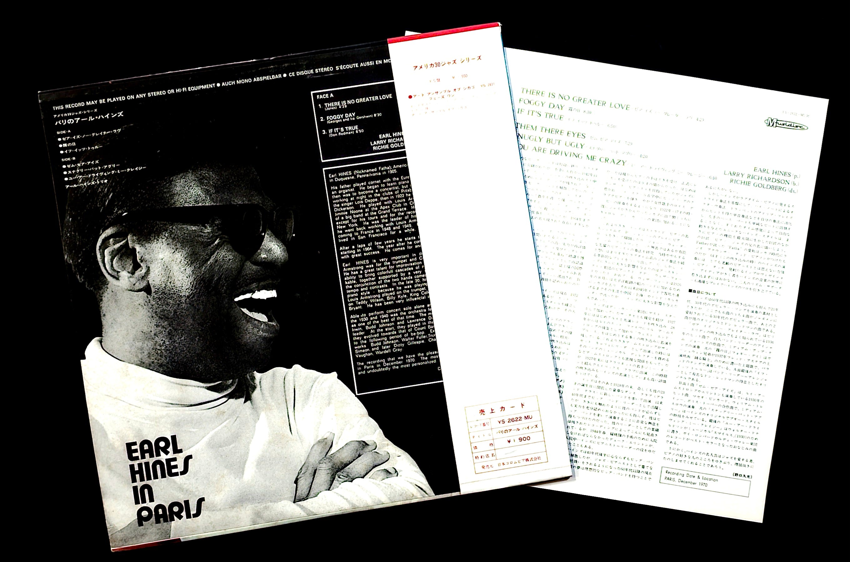 Earl Hines - In Paris