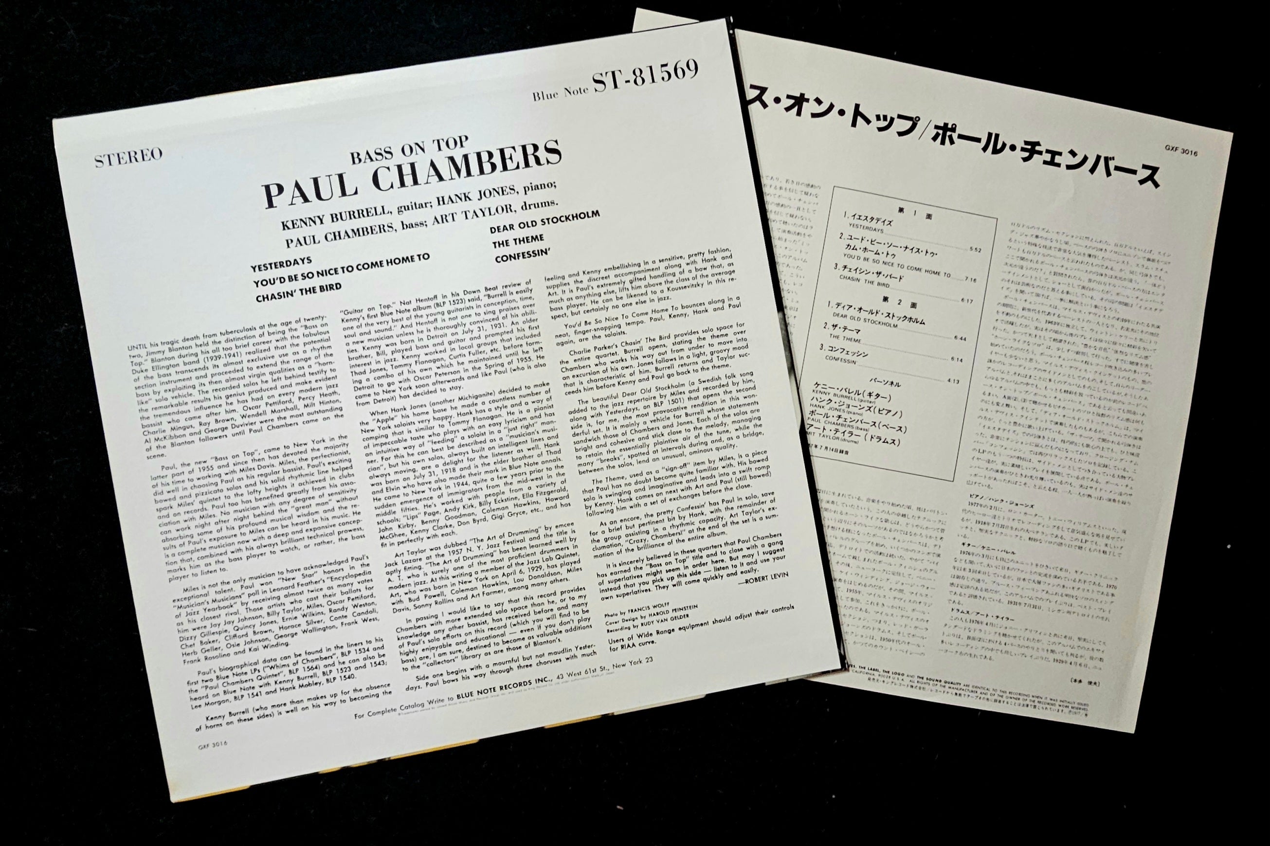 Paul Chambers Quartet - Bass On Top