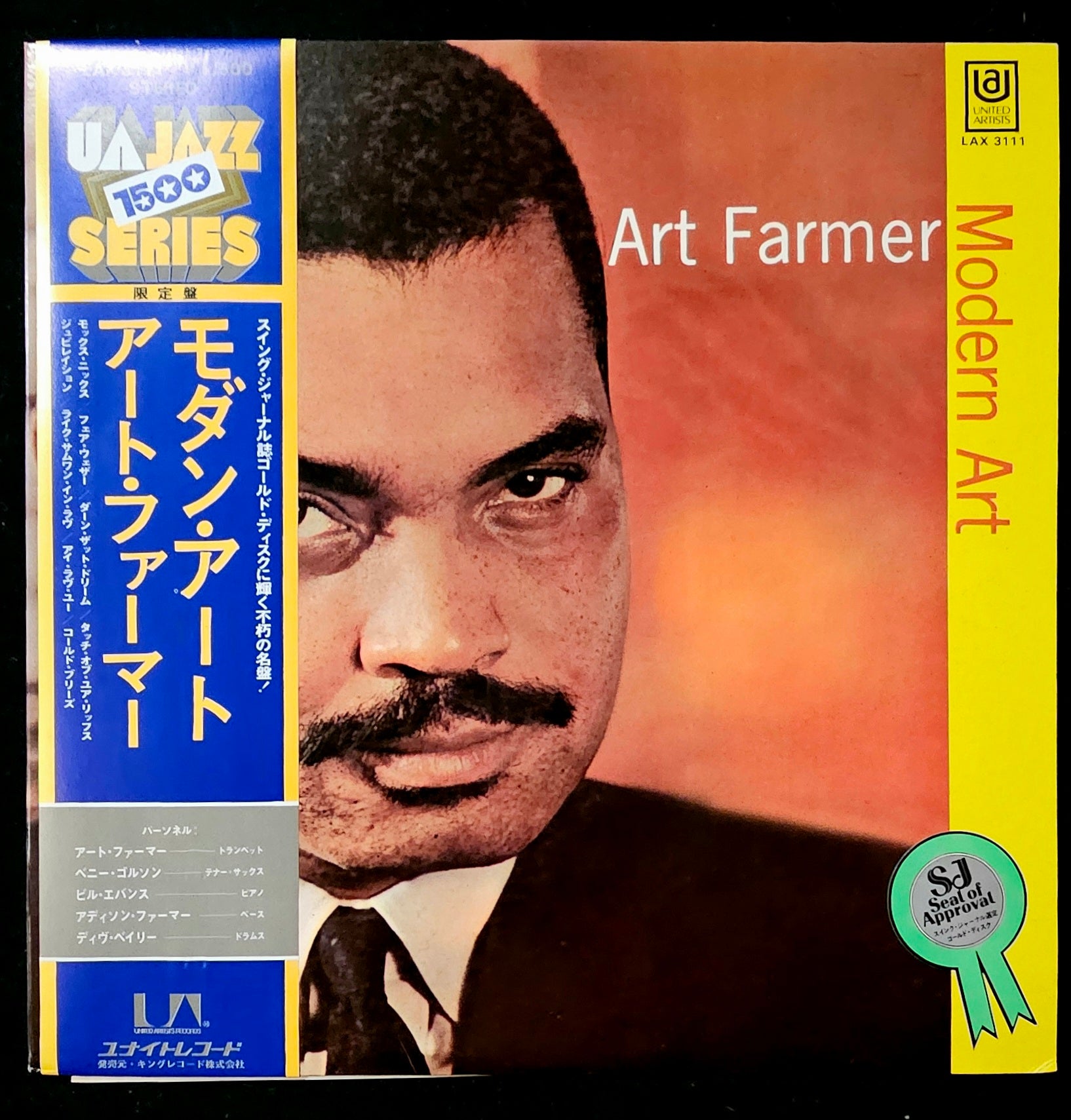 Art Farmer - Modern Art
