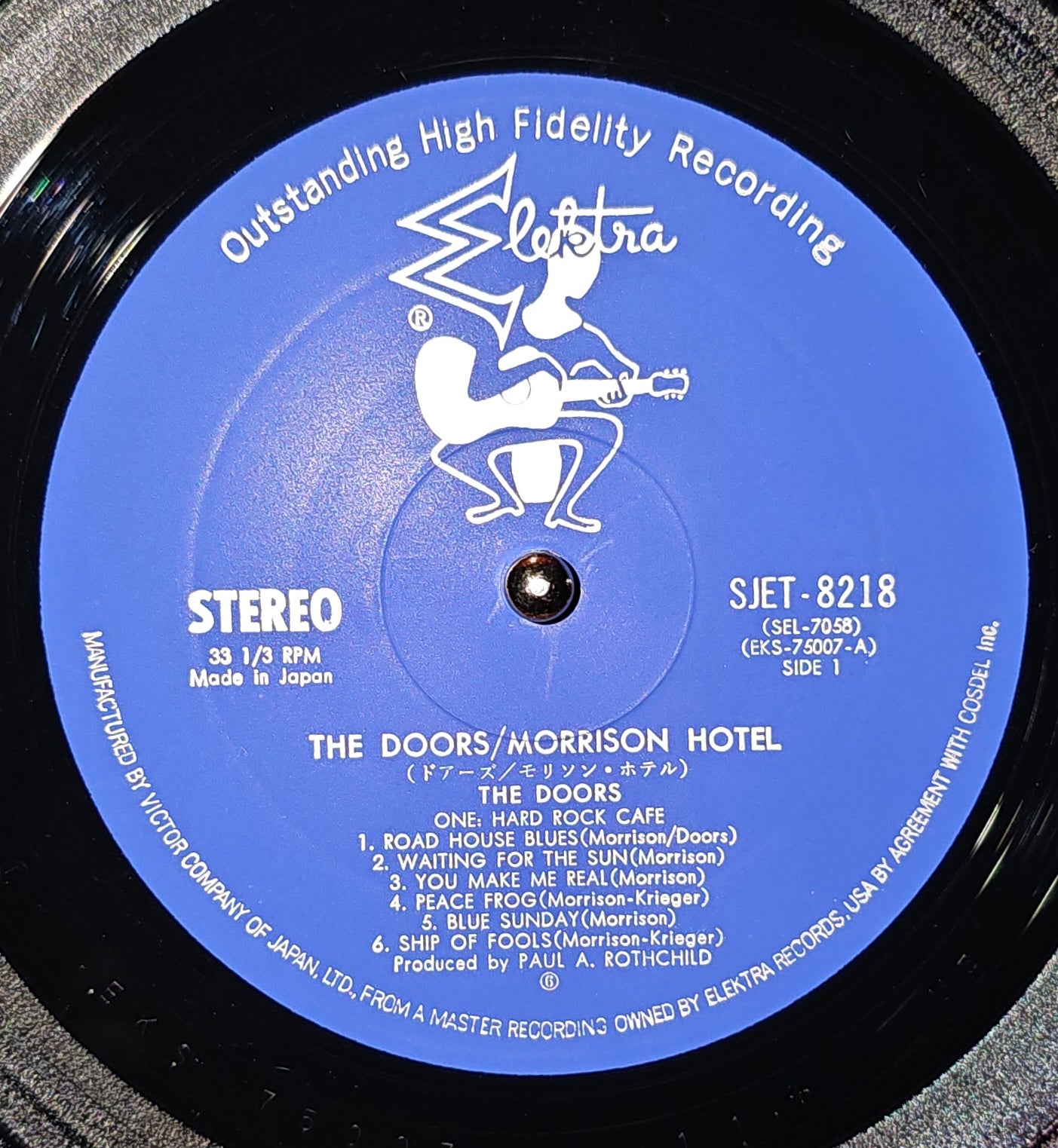 The Doors - Morrison Hotel ** Sold **
