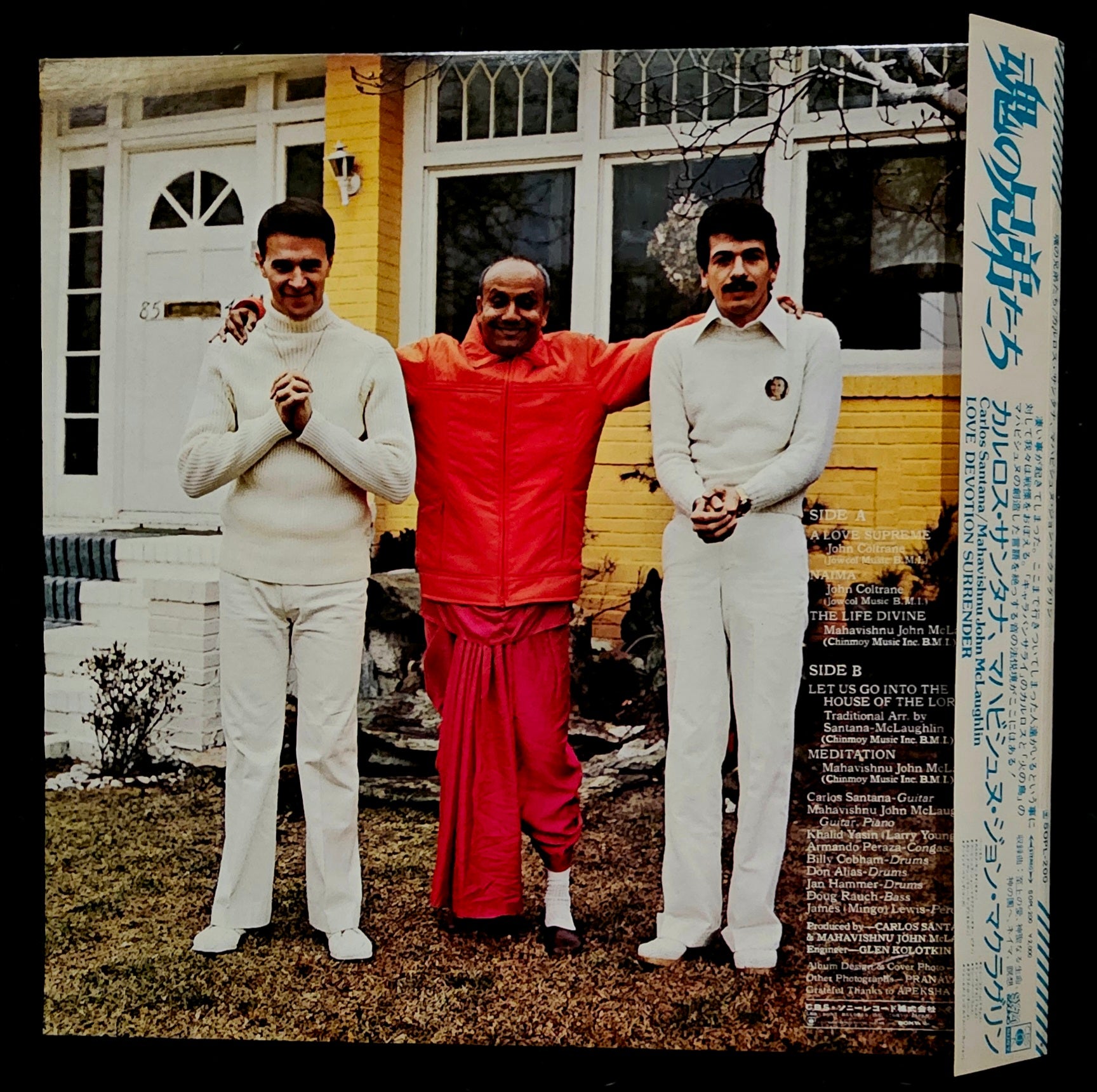 Carlos Santana, John McLaughlin - Love Devotion Surrender