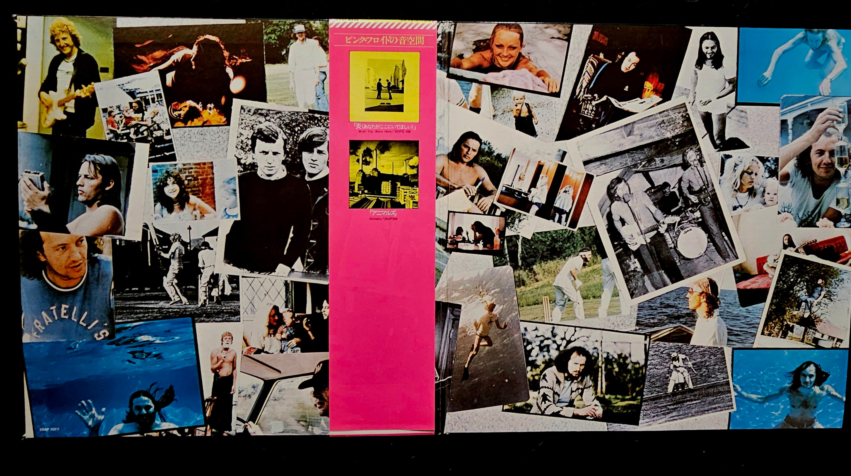 David Gilmour - David Gilmour ** Sold **