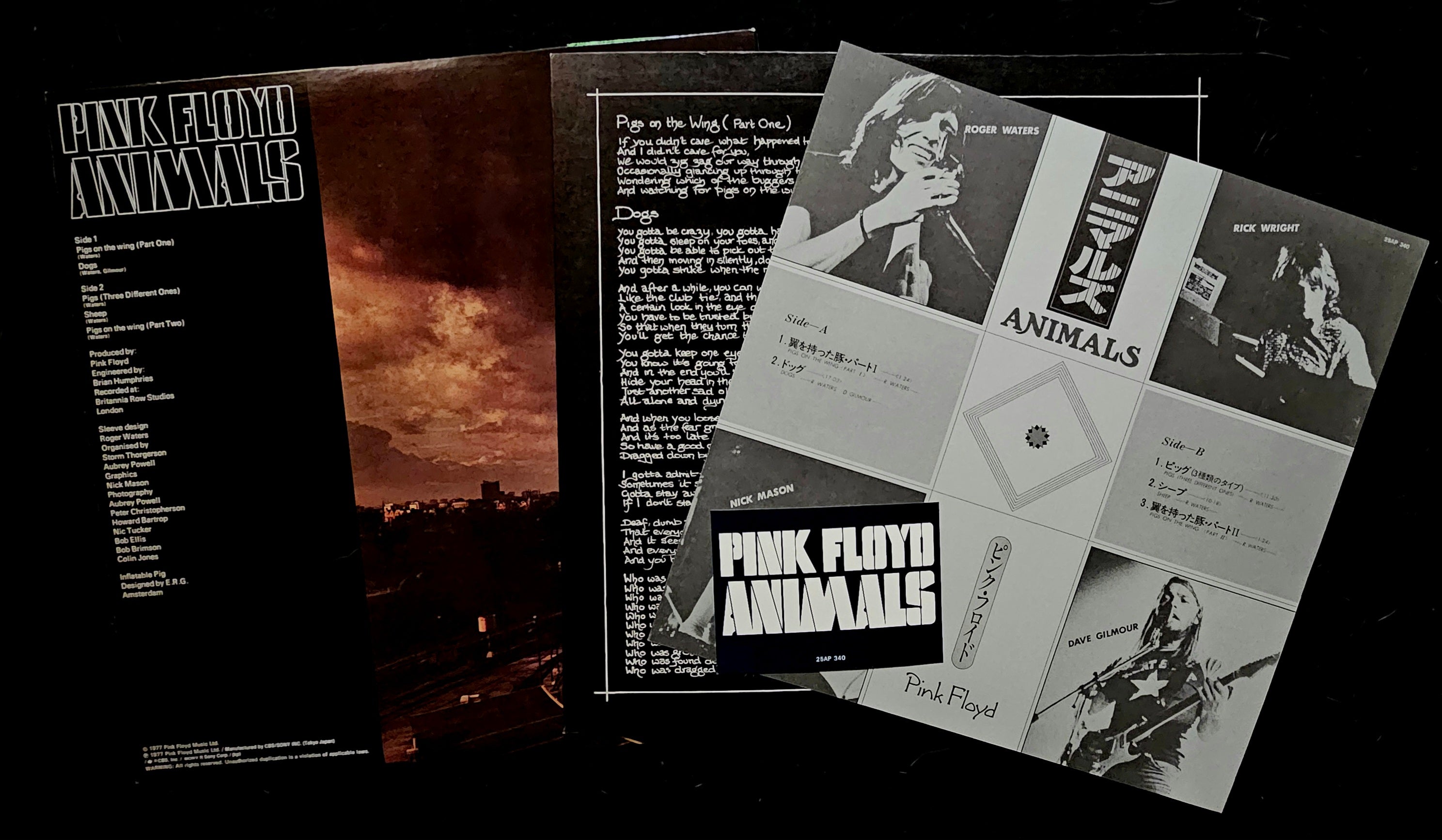 Pink Floyd - Animals  アニマルズ