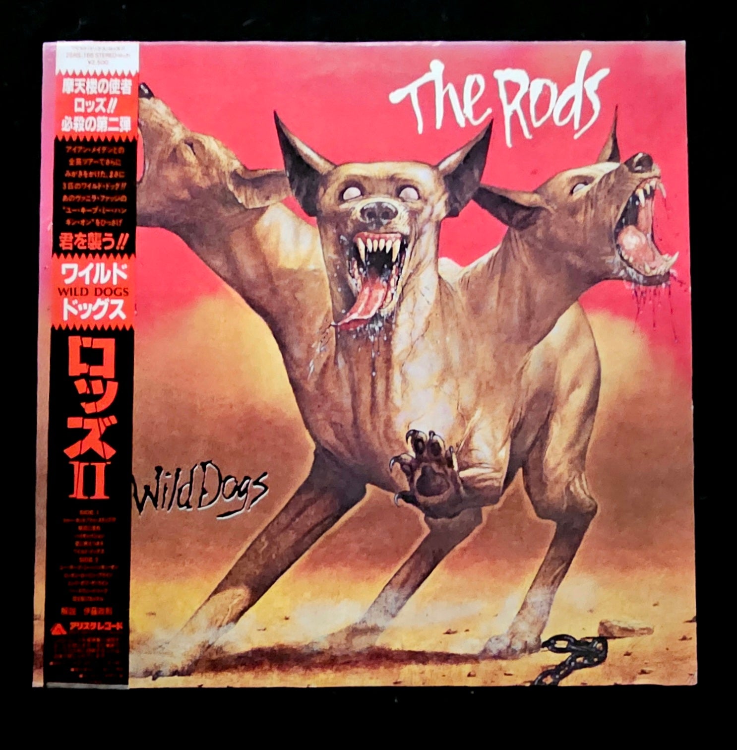 The Rods - Wild Dogs