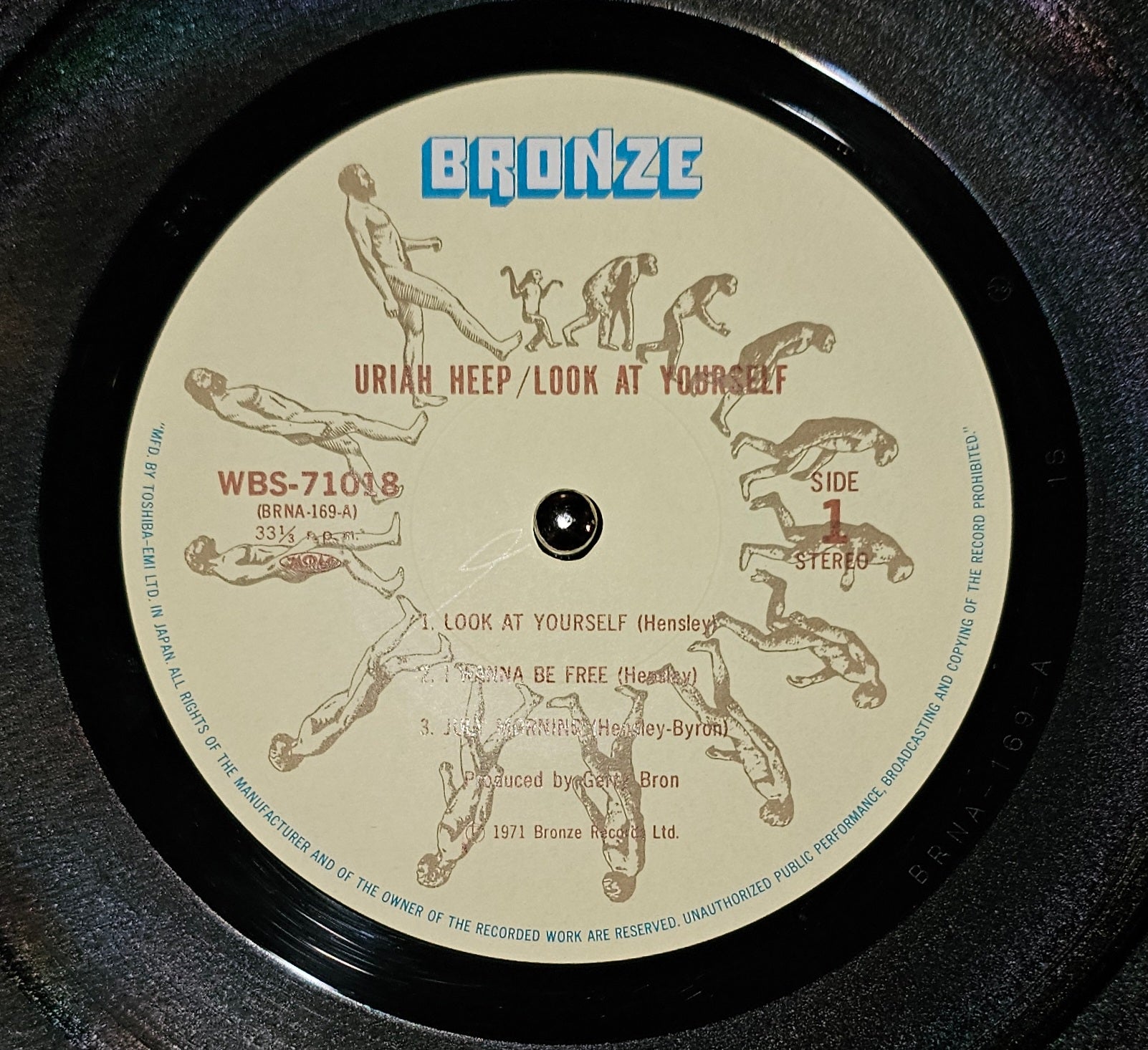Uriah Heep - Look At Yourself ** Sold **