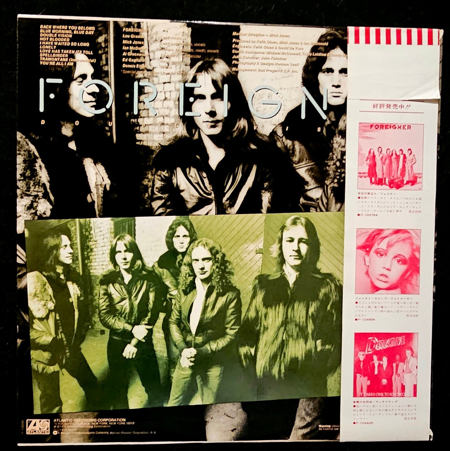 Foreigner - Double Vision ** Sold **