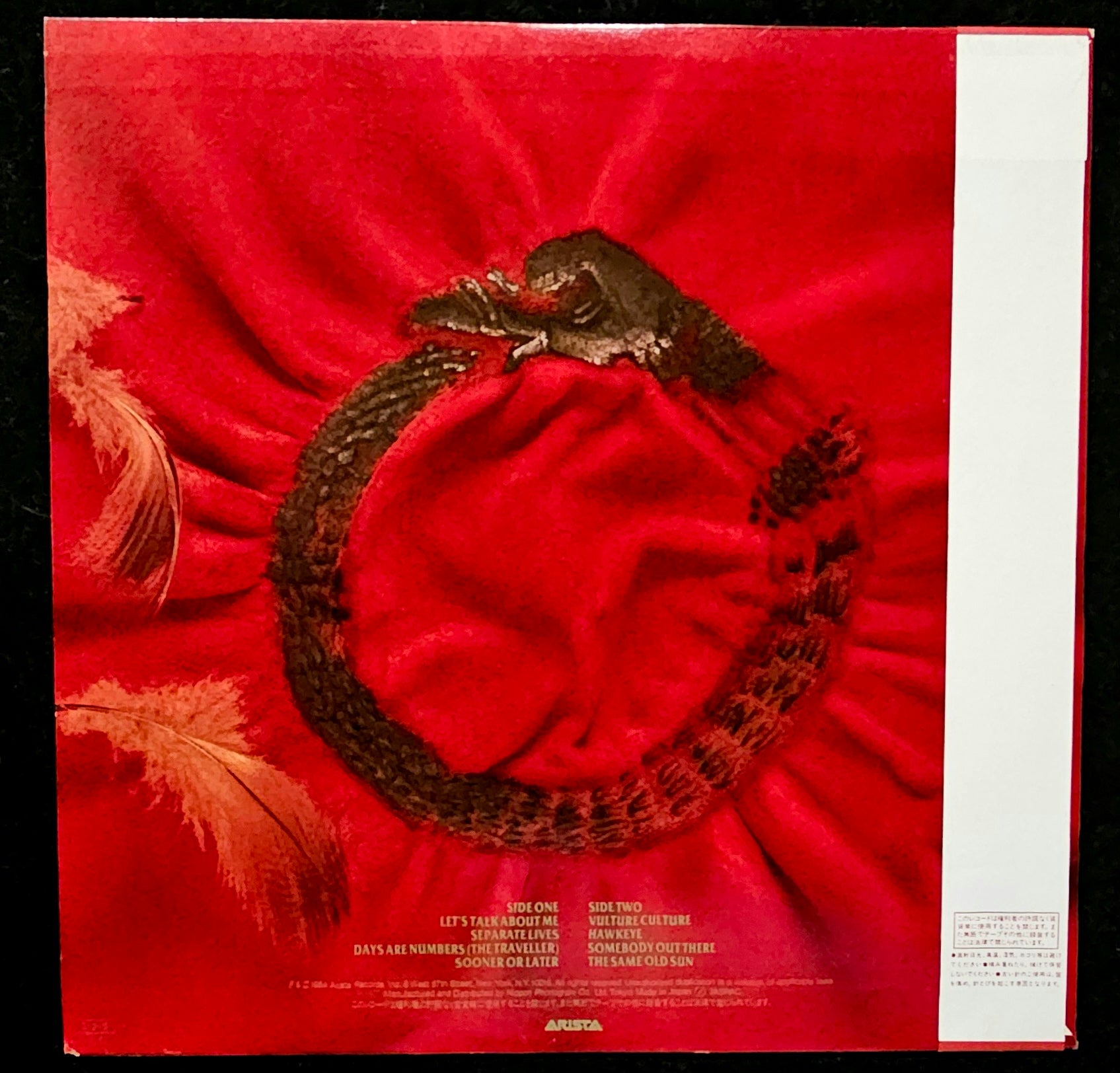 The Alan Parsons Project - Vulture Culture ** Sold **