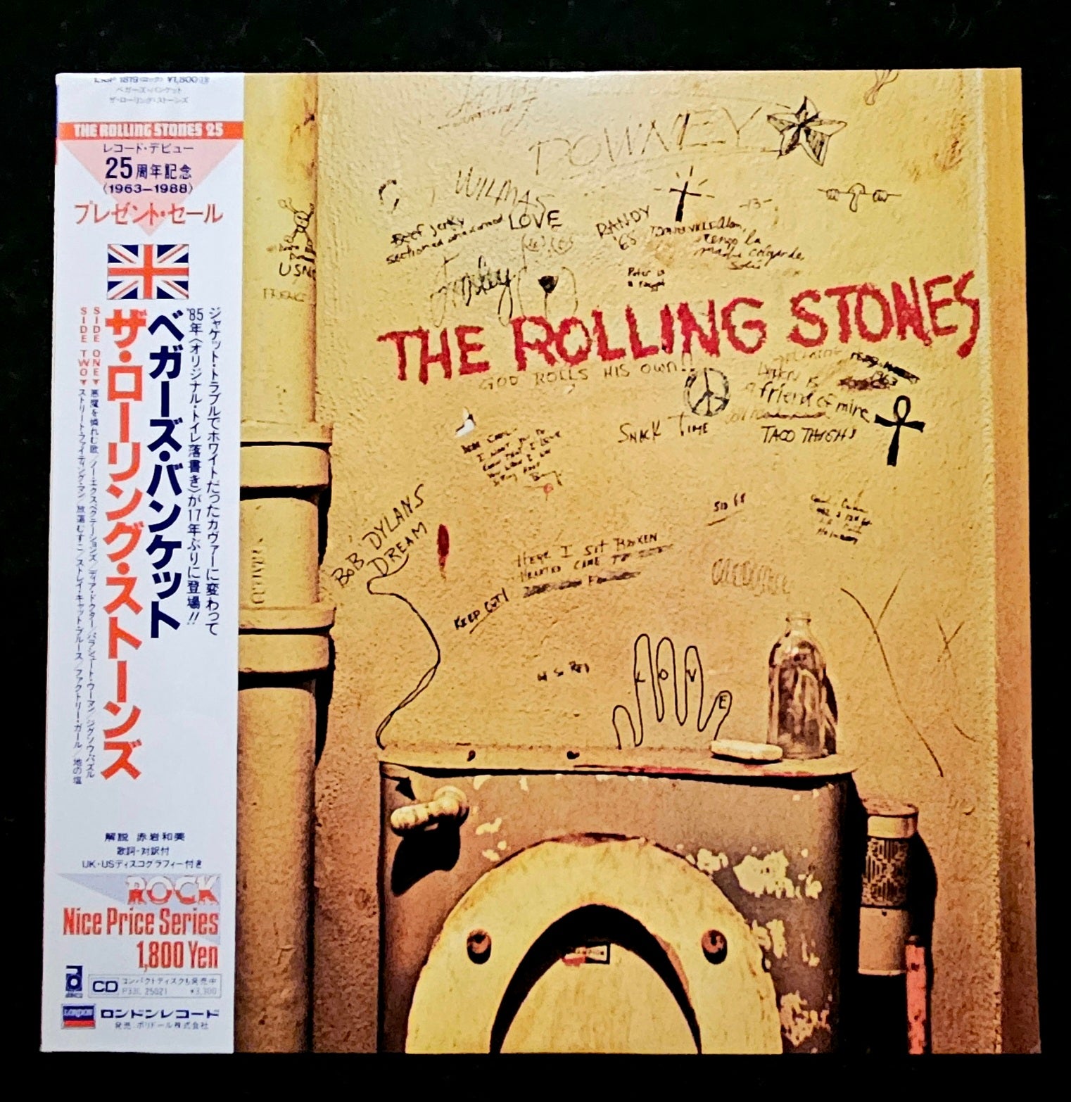 The Rolling Stones - Beggars Banquet