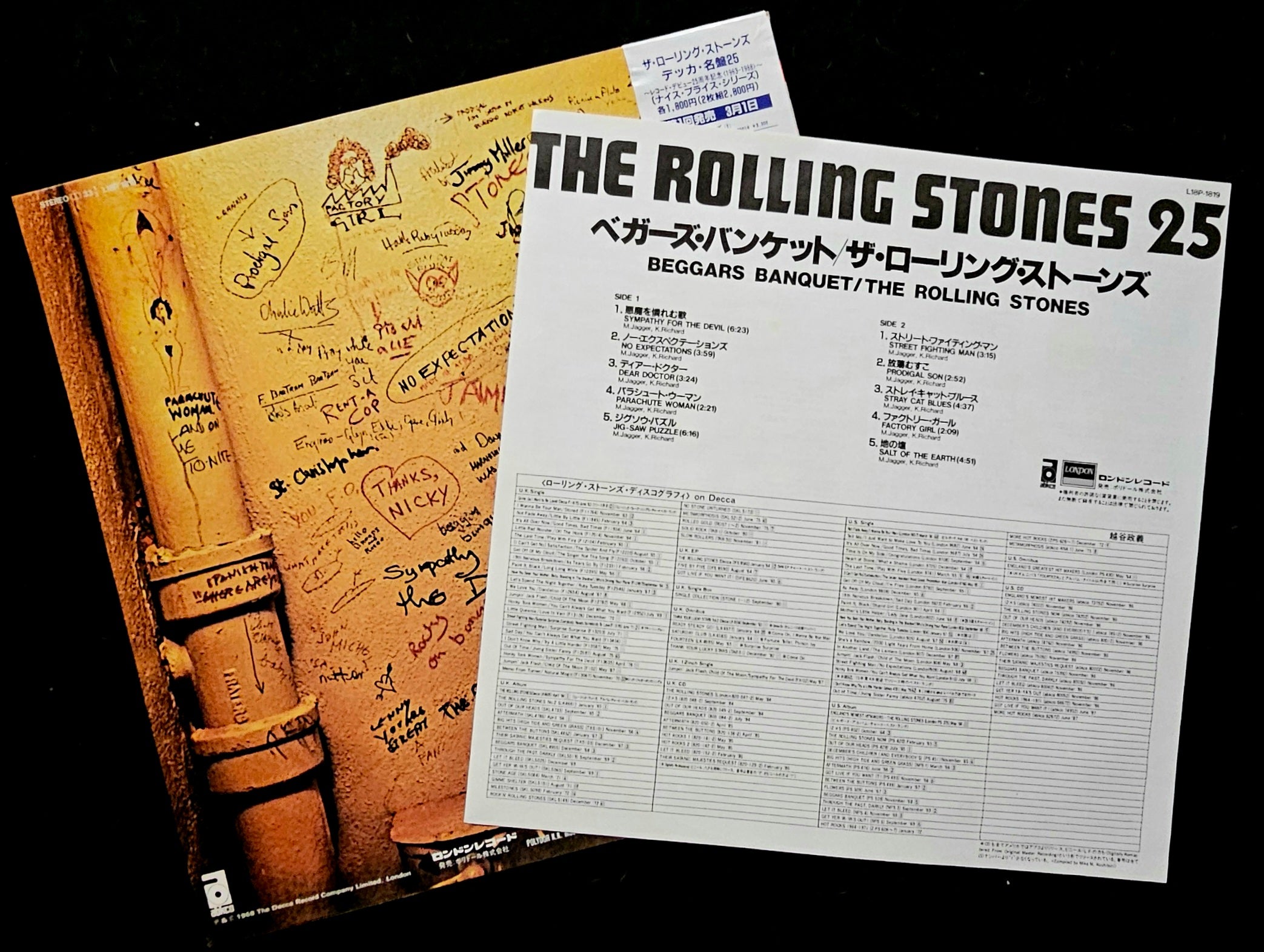 The Rolling Stones - Beggars Banquet