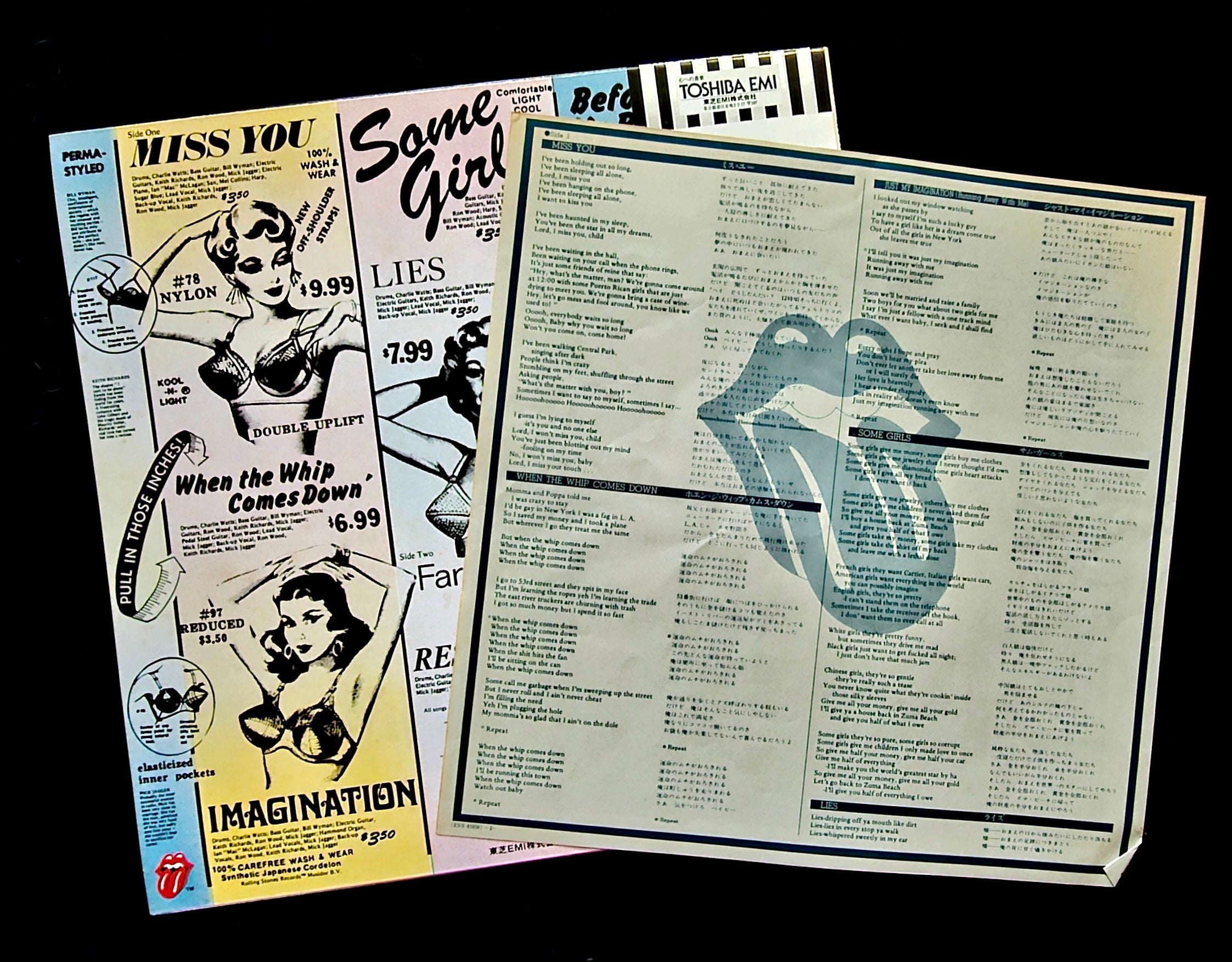 The Rolling Stones - Some Girls