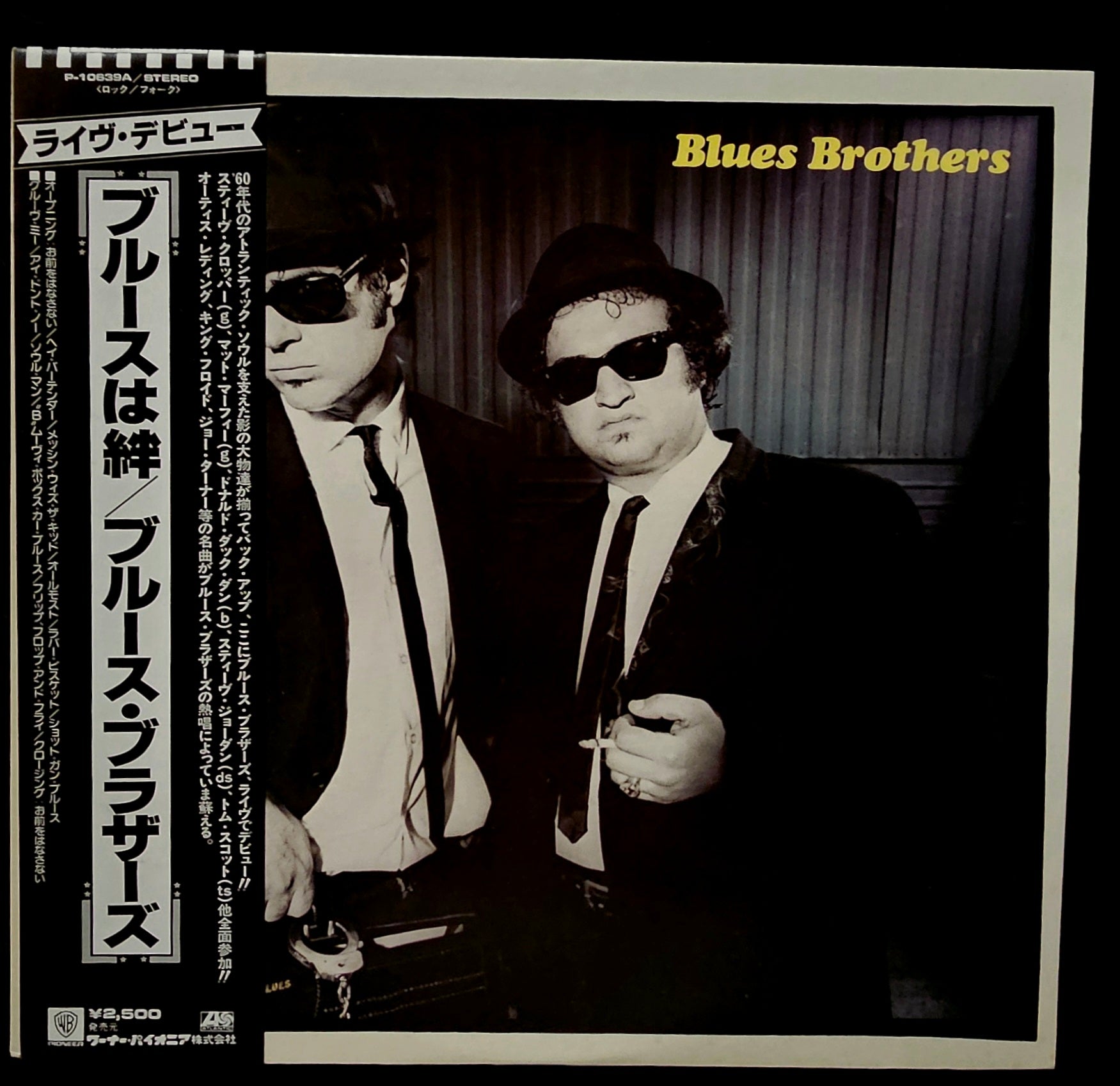 The Blues Brothers - Briefcase Full Of Blues