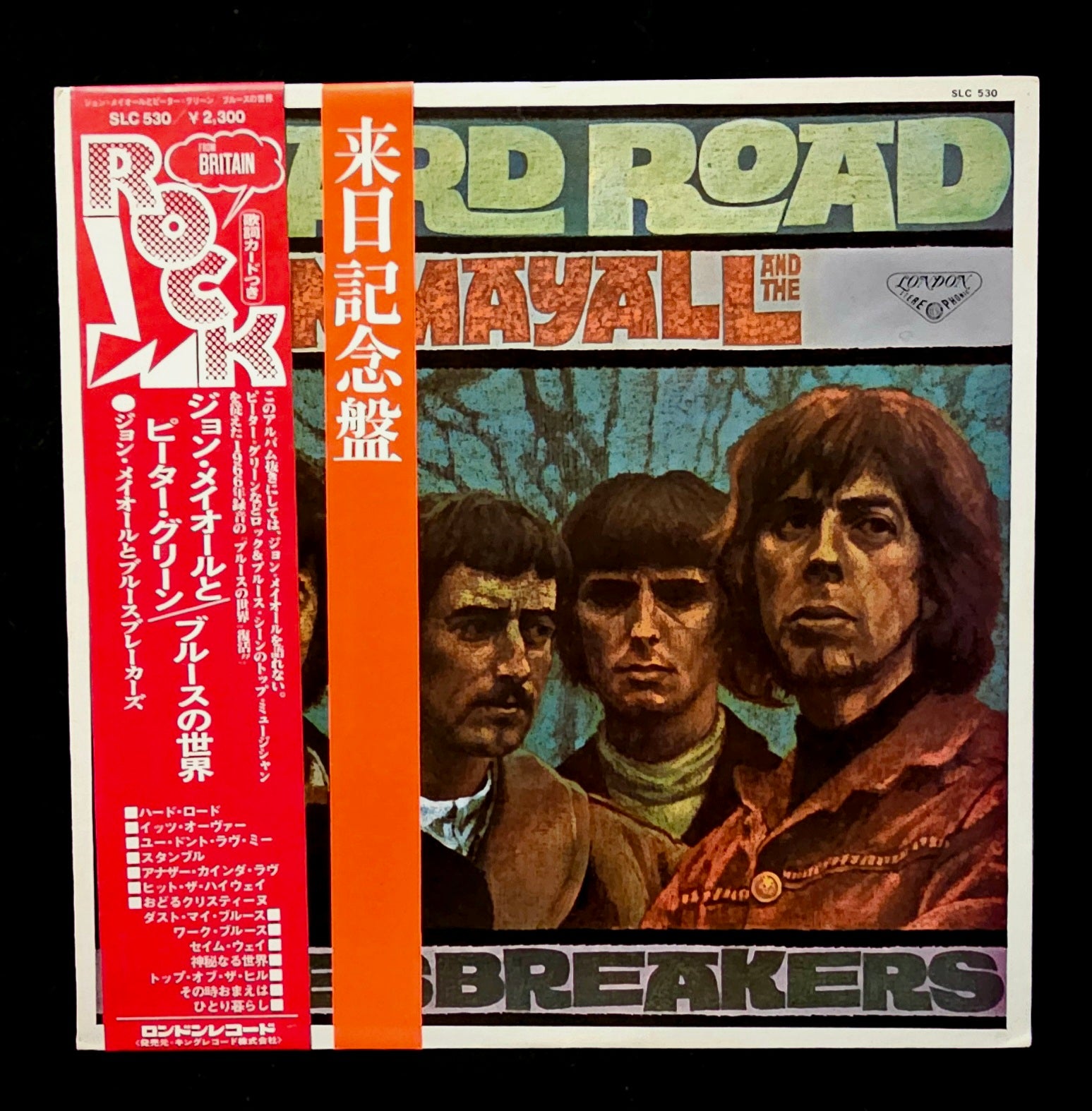 John Mayall & The Bluesbreakers - A Hard Road