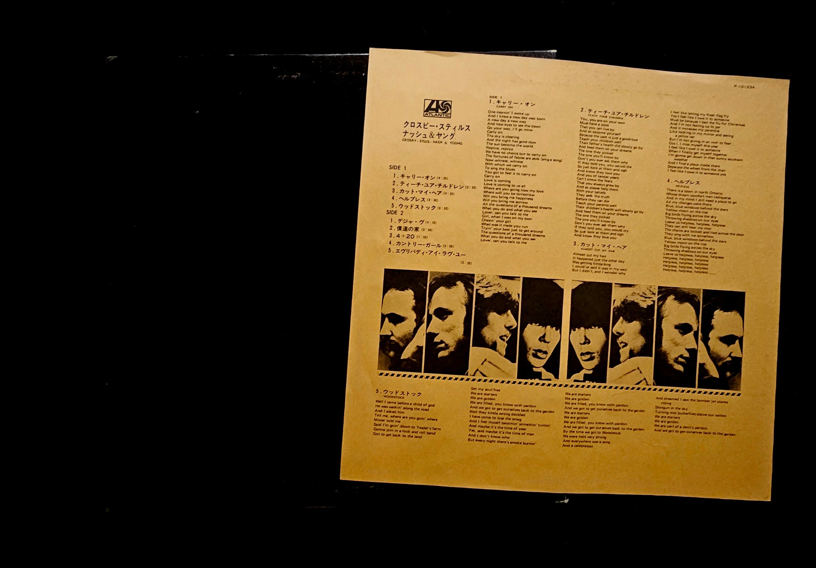 Crosby, Stills, Nash & Young - Deja Vu