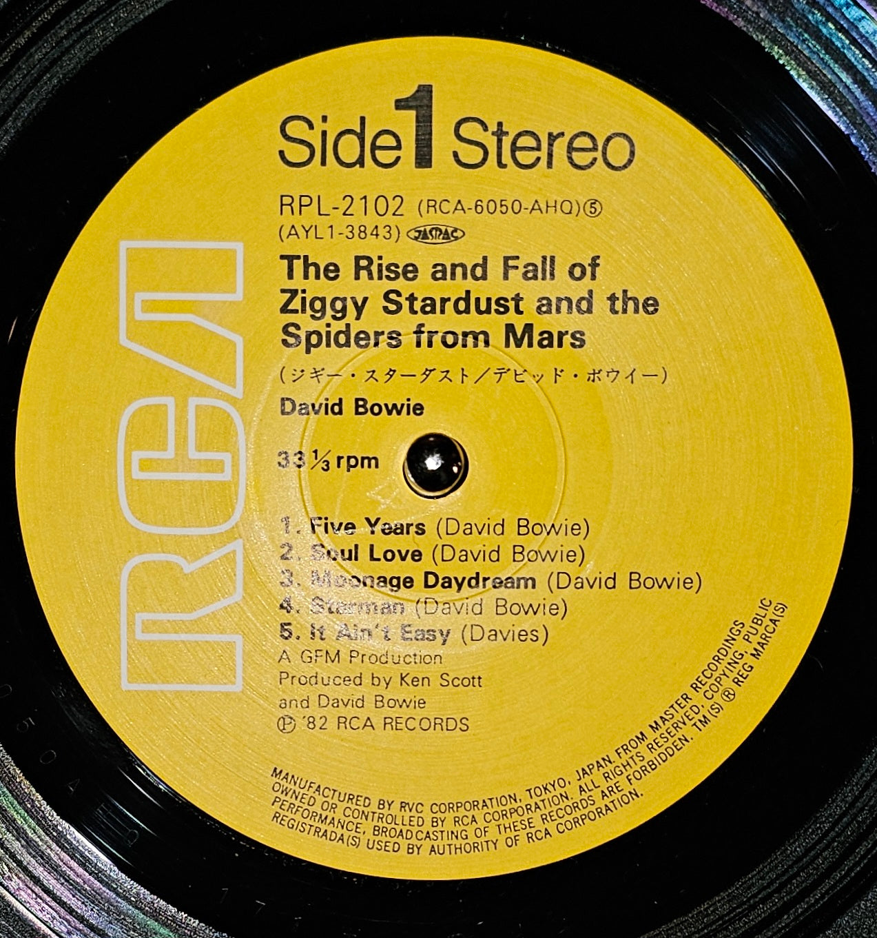 David Bowie -The Rise And Fall Of Ziggy Stardust And The Spiders From Mars  ジギー・スターダスト