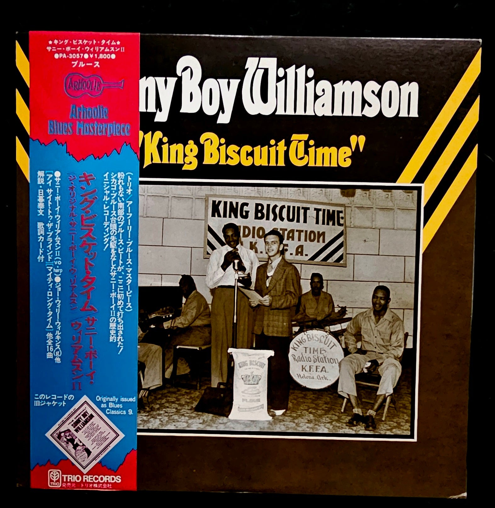 Sonny Boy Williamson - King Biscuit Time