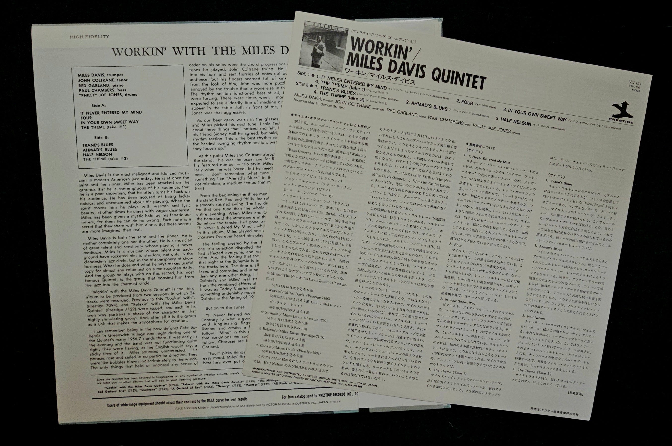 The Miles Davis Quintet - Workin' With The Miles Davis Quintet