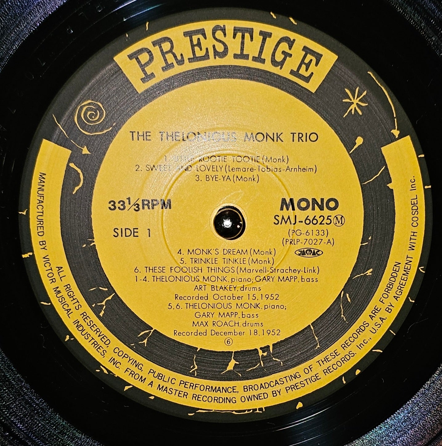 Thelonious Monk Trio - Thelonious Monk Trio  セロニアス・モンク・トリオ