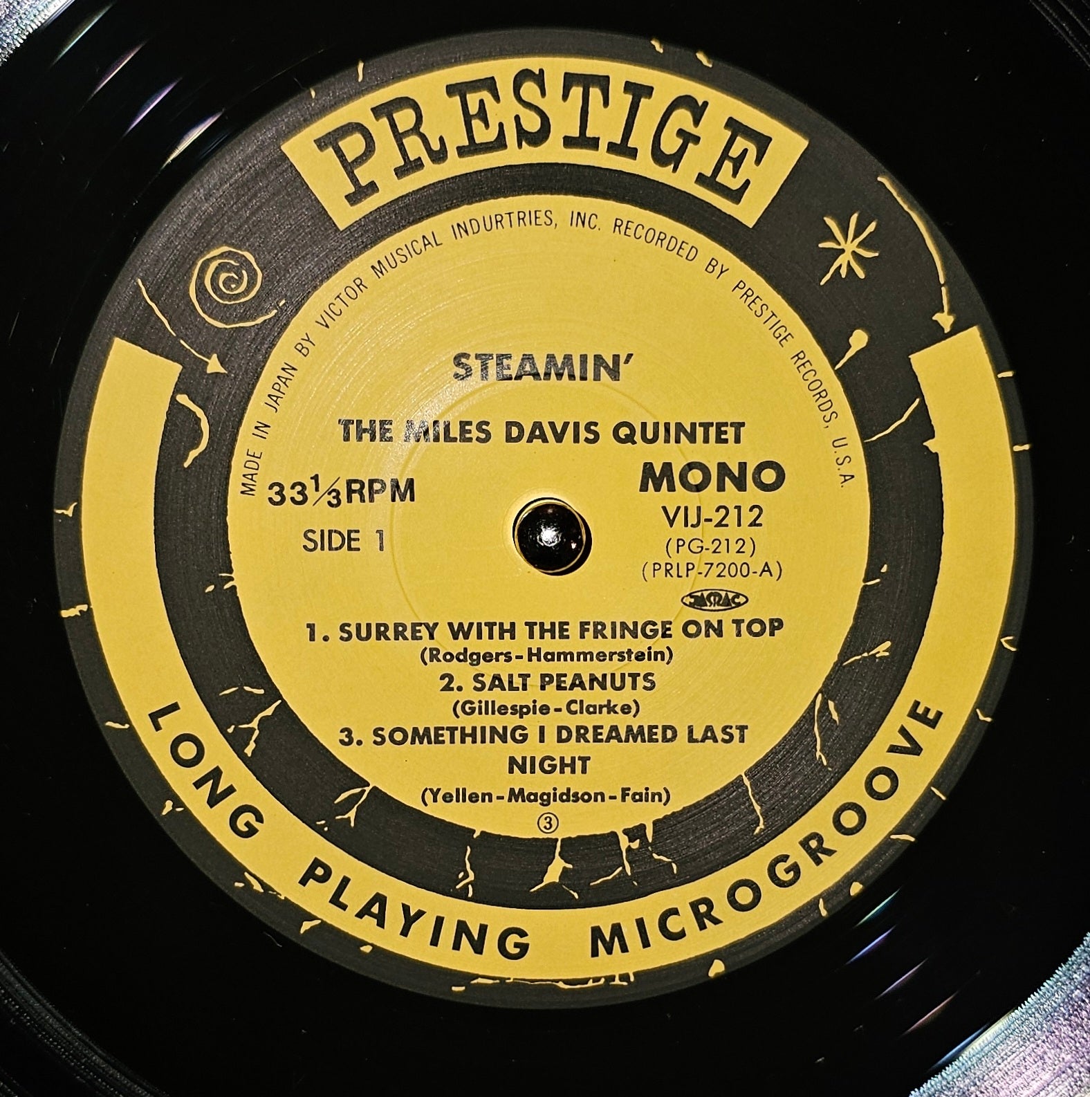 The Miles Davis Quintet - Steamin' With The Miles Davis Quintet